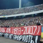 Україна - Італія [12/09/2007] відбір ЧЄ-2008
