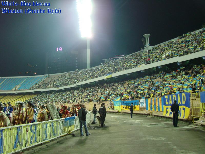 Україна - Італія [12/09/2007] відбір ЧЄ-2008