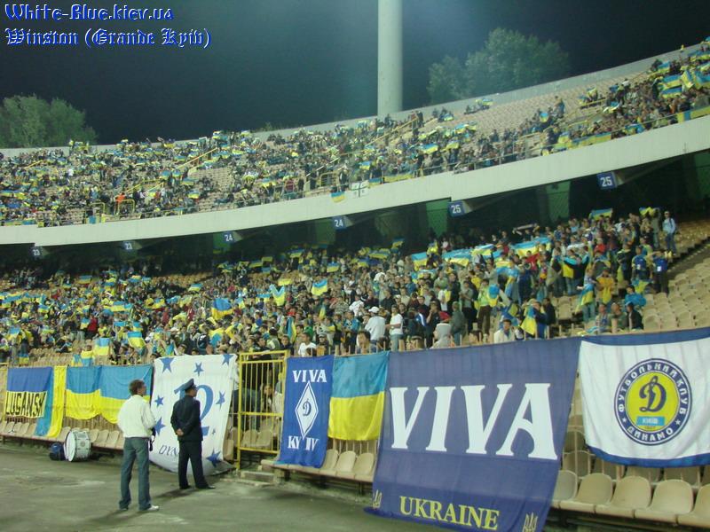 Україна - Італія [12/09/2007] відбір ЧЄ-2008