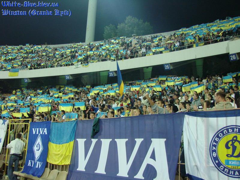 Україна - Італія [12/09/2007] відбір ЧЄ-2008