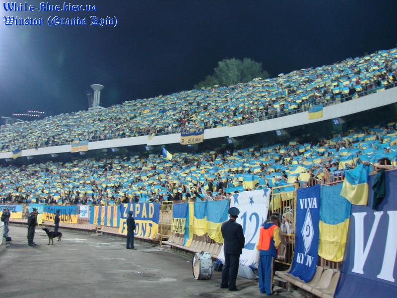 Україна - Італія [12/09/2007] відбір ЧЄ-2008