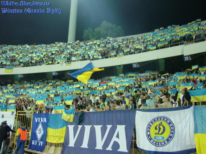 Україна - Італія [12/09/2007] відбір ЧЄ-2008