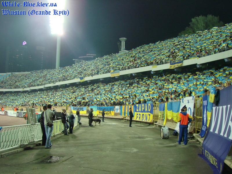 Україна - Італія [12/09/2007] відбір ЧЄ-2008