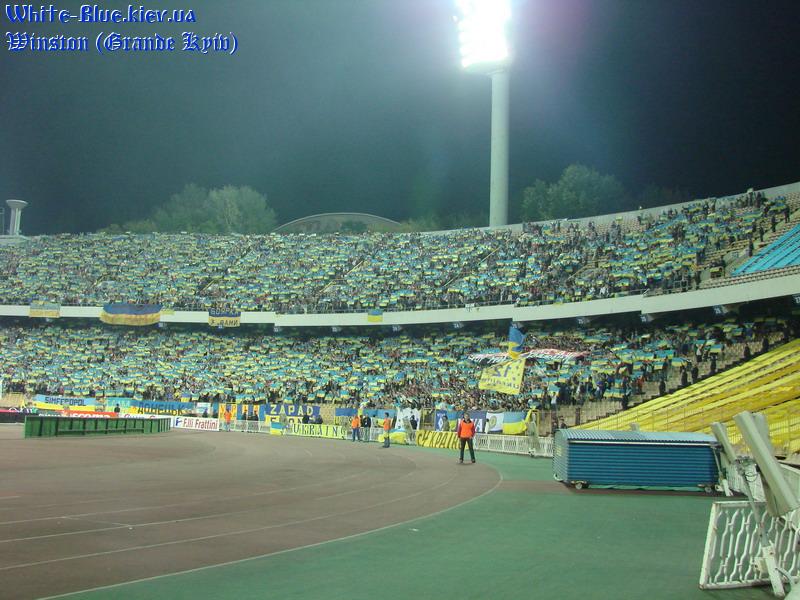 Україна - Італія [12/09/2007] відбір ЧЄ-2008
