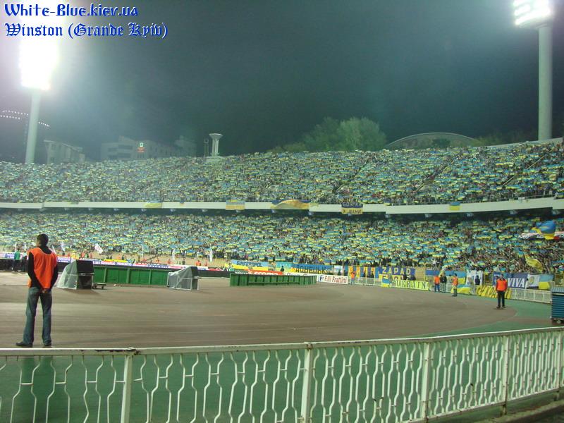 Україна - Італія [12/09/2007] відбір ЧЄ-2008