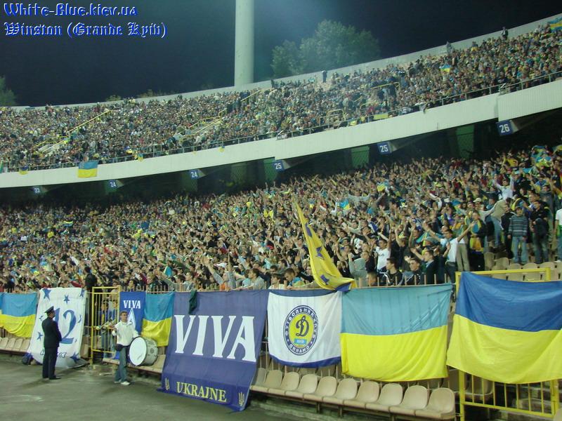Україна - Італія [12/09/2007] відбір ЧЄ-2008