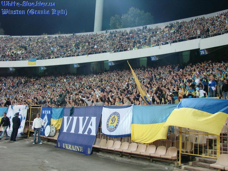 Україна - Італія [12/09/2007] відбір ЧЄ-2008
