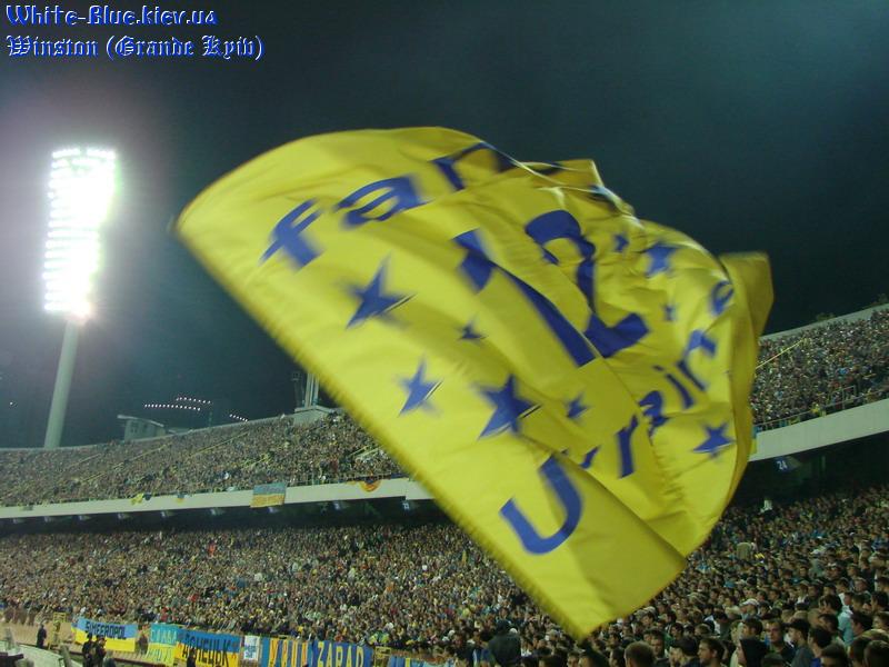 Україна - Італія [12/09/2007] відбір ЧЄ-2008