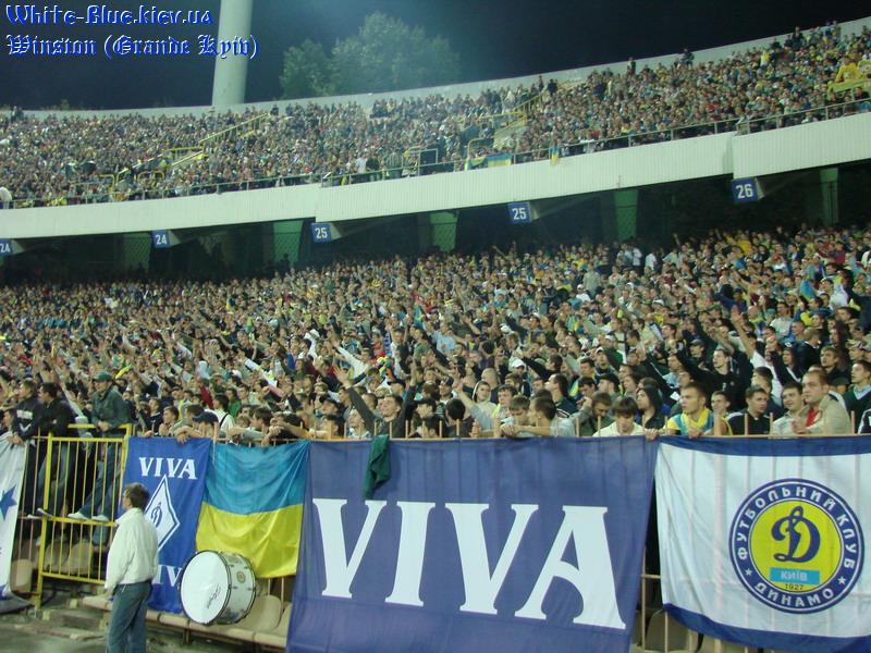 Україна - Італія [12/09/2007] відбір ЧЄ-2008