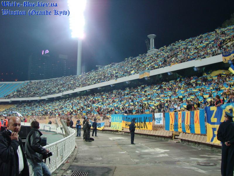 Україна - Італія [12/09/2007] відбір ЧЄ-2008