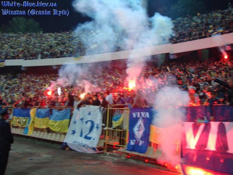 Україна - Італія [12/09/2007] відбір ЧЄ-2008