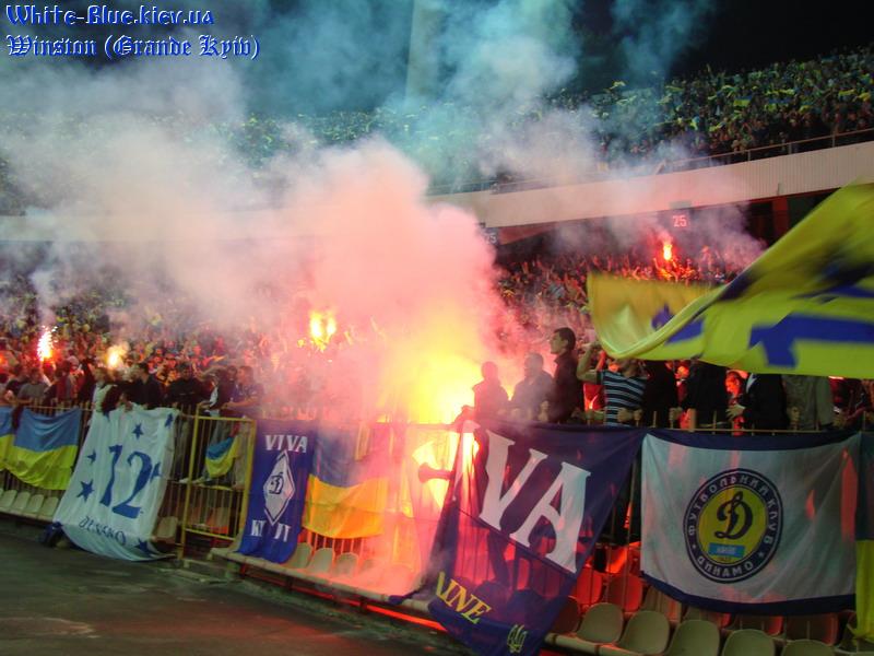 Україна - Італія [12/09/2007] відбір ЧЄ-2008