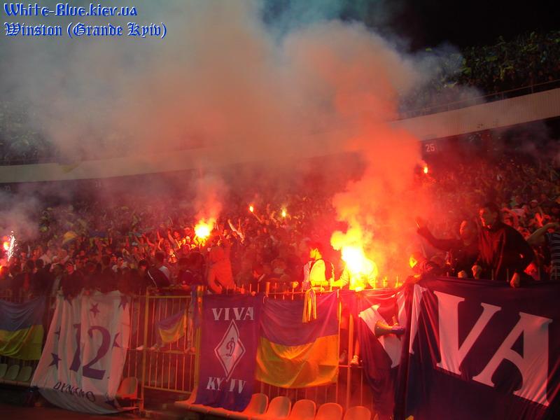 Україна - Італія [12/09/2007] відбір ЧЄ-2008