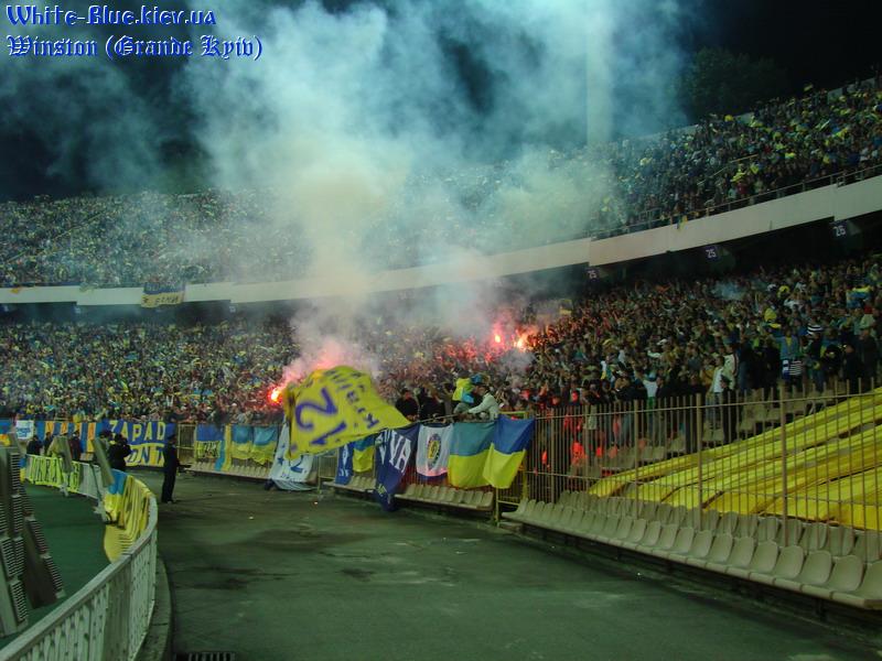 Україна - Італія [12/09/2007] відбір ЧЄ-2008