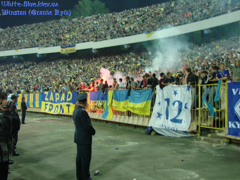 Україна - Італія [12/09/2007] відбір ЧЄ-2008