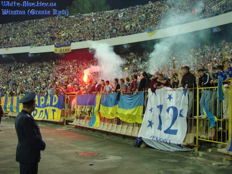 Україна - Італія [12/09/2007] відбір ЧЄ-2008