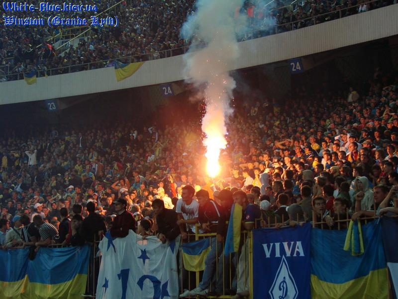 Україна - Італія [12/09/2007] відбір ЧЄ-2008