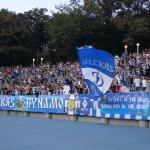 Динамо Київ - ФК Харків - [01/09/2007] 8 тур ЧУ
