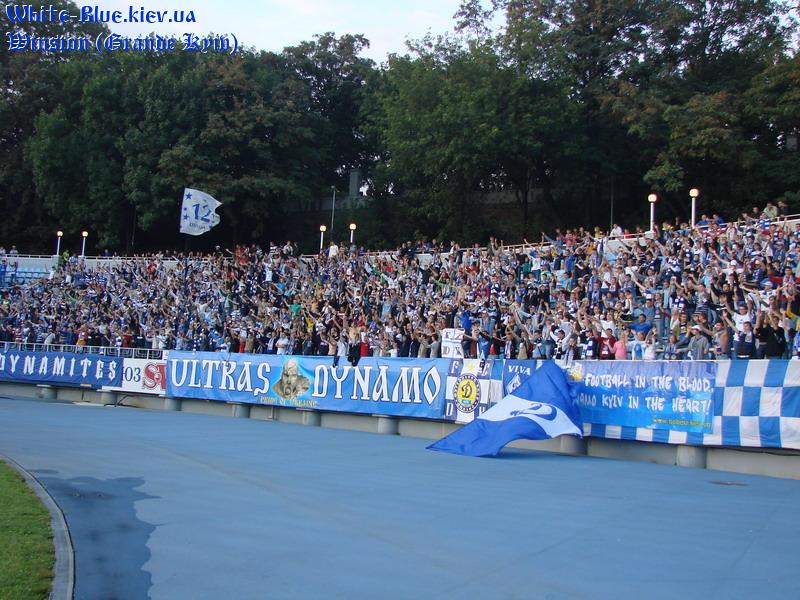 Динамо Київ - ФК Харків - [01/09/2007] 8 тур ЧУ