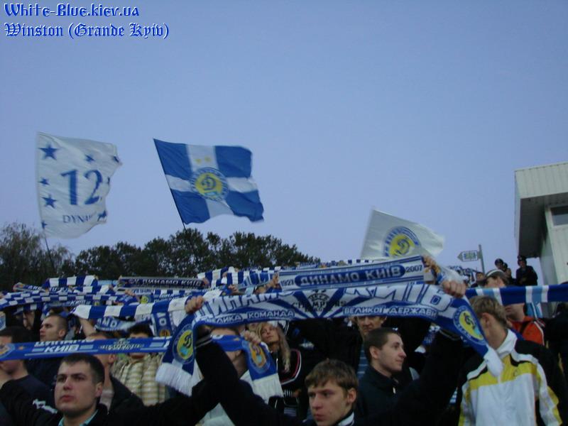 Таврія Сімферополь - Динамо Київ [22/09/2007] 10 тур ЧУ