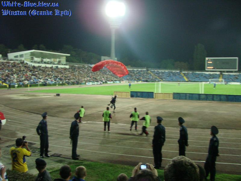 Таврія Сімферополь - Динамо Київ [22/09/2007] 10 тур ЧУ