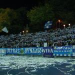 Динамо Київ - Днiпро [26/09/2007] Кубок України