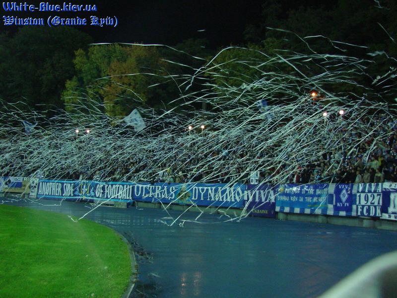 Динамо Київ - Днiпро [26/09/2007] Кубок України