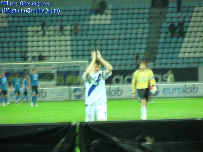 Динамо Київ - Днiпро [26/09/2007] Кубок України