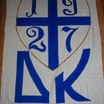 Баннер 1927 DK