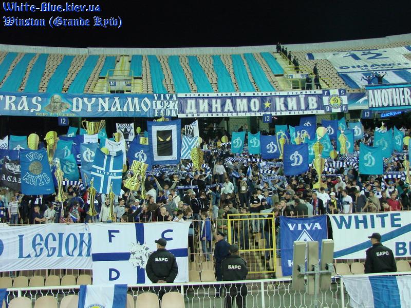 Динамо Київ - Спортінг Лісабон [02/10/2007] груповий турнір ЛЧ