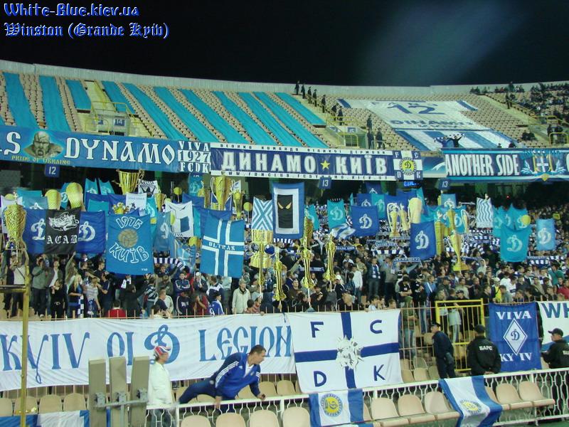 Динамо Київ - Спортінг Лісабон [02/10/2007] груповий турнір ЛЧ
