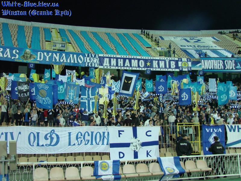 Динамо Київ - Спортінг Лісабон [02/10/2007] груповий турнір ЛЧ
