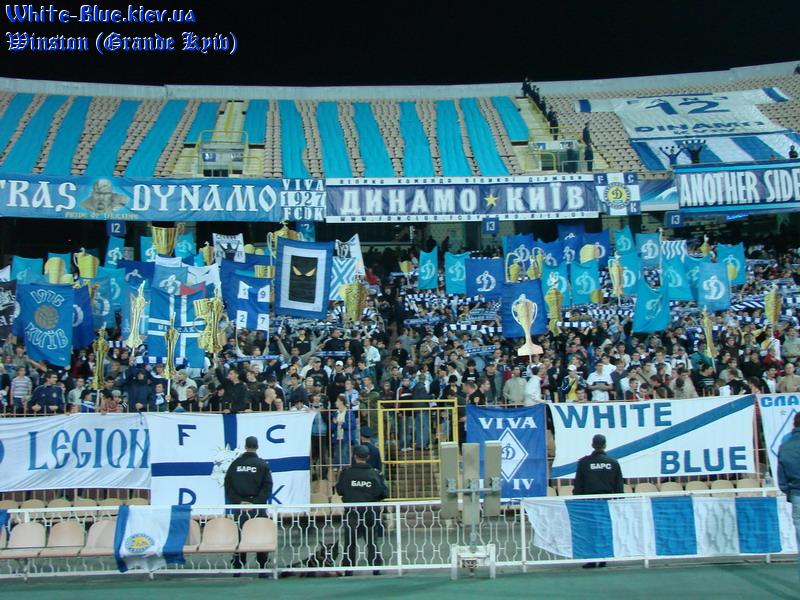 Динамо Київ - Спортінг Лісабон [02/10/2007] груповий турнір ЛЧ