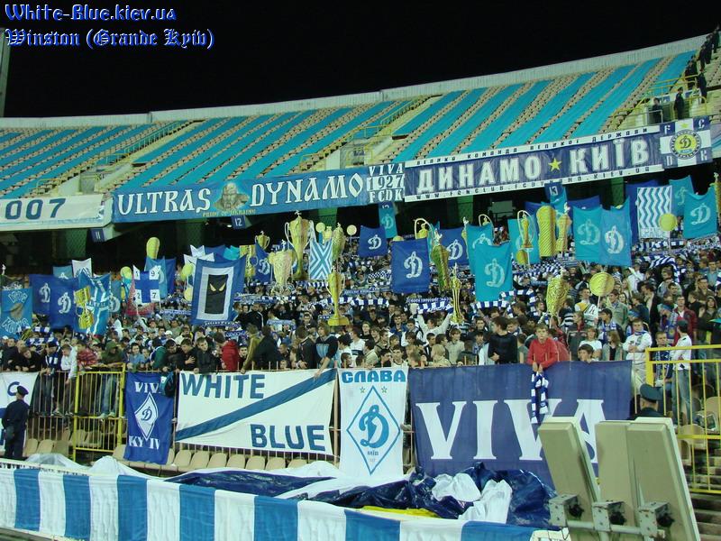 Динамо Київ - Спортінг Лісабон [02/10/2007] груповий турнір ЛЧ
