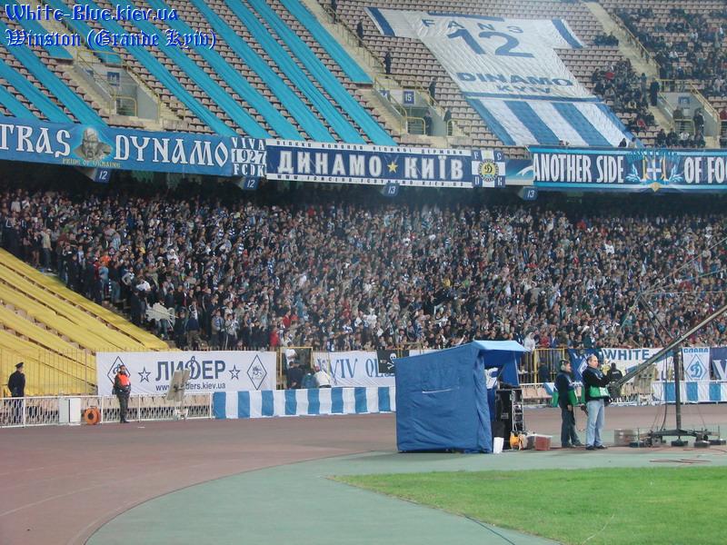 Динамо Київ - Спортінг Лісабон [02/10/2007] груповий турнір ЛЧ