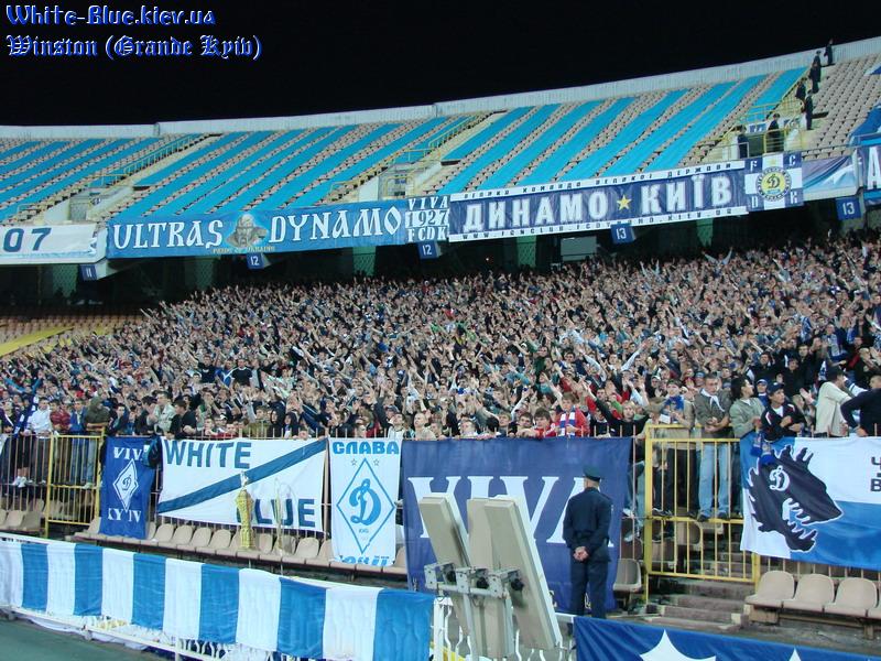 Динамо Київ - Спортінг Лісабон [02/10/2007] груповий турнір ЛЧ