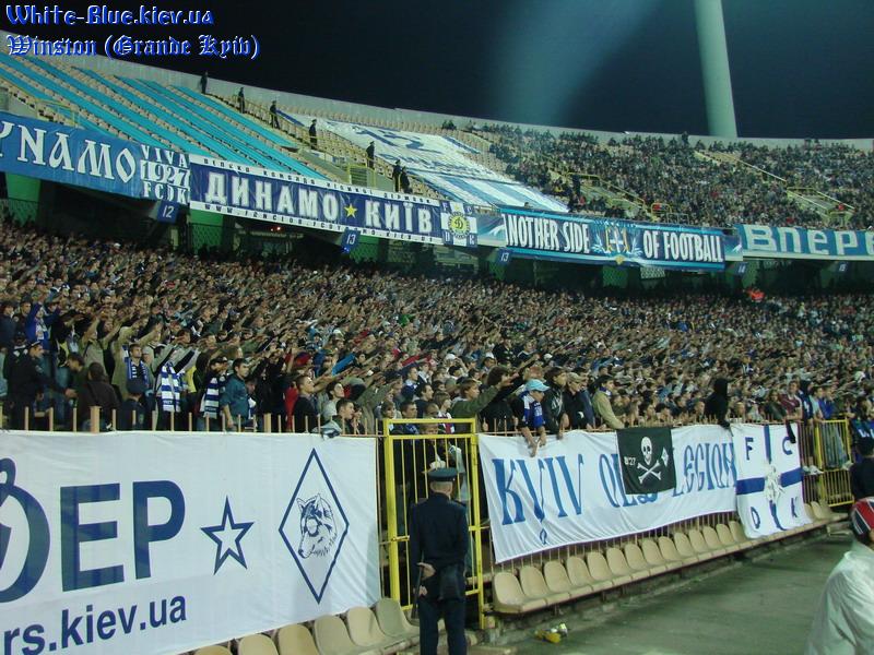 Динамо Київ - Спортінг Лісабон [02/10/2007] груповий турнір ЛЧ