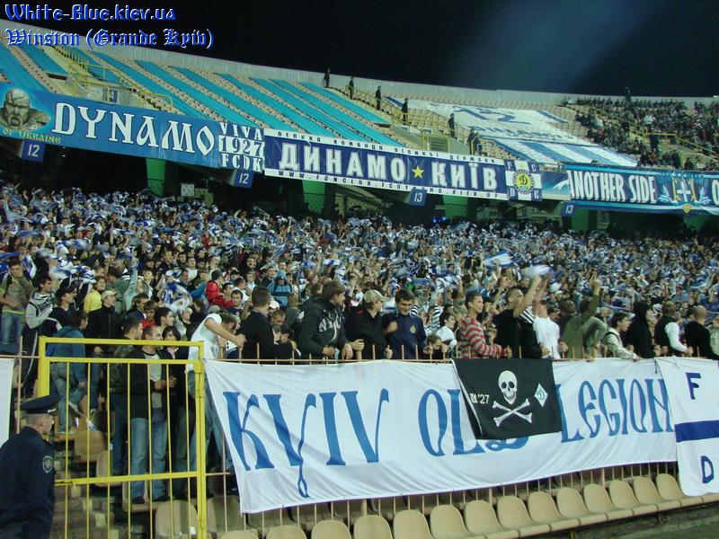 Динамо Київ - Спортінг Лісабон [02/10/2007] груповий турнір ЛЧ