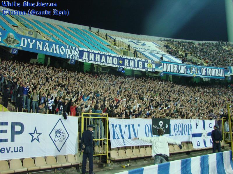 Динамо Київ - Спортінг Лісабон [02/10/2007] груповий турнір ЛЧ