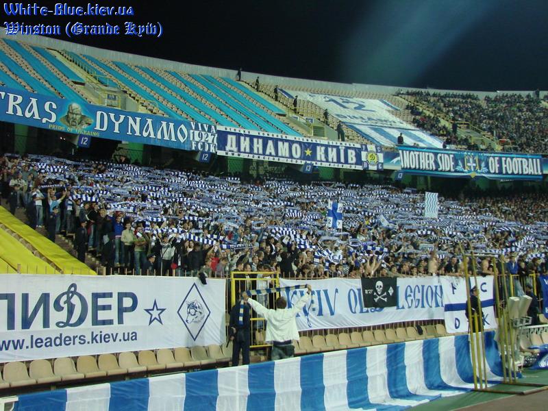 Динамо Київ - Спортінг Лісабон [02/10/2007] груповий турнір ЛЧ