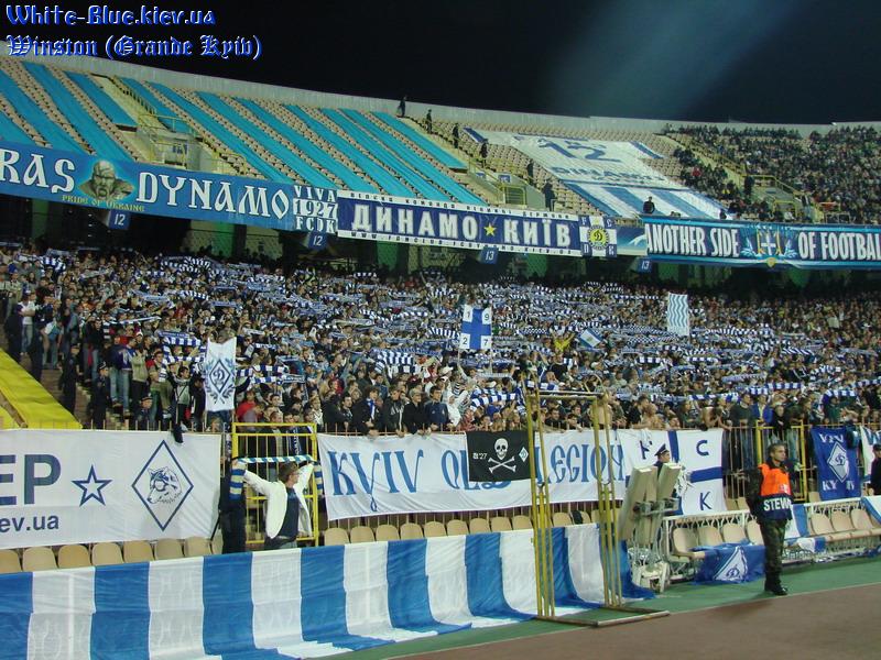 Динамо Київ - Спортінг Лісабон [02/10/2007] груповий турнір ЛЧ