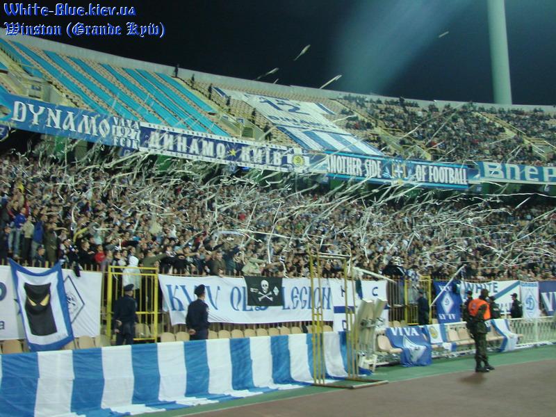 Динамо Київ - Спортінг Лісабон [02/10/2007] груповий турнір ЛЧ