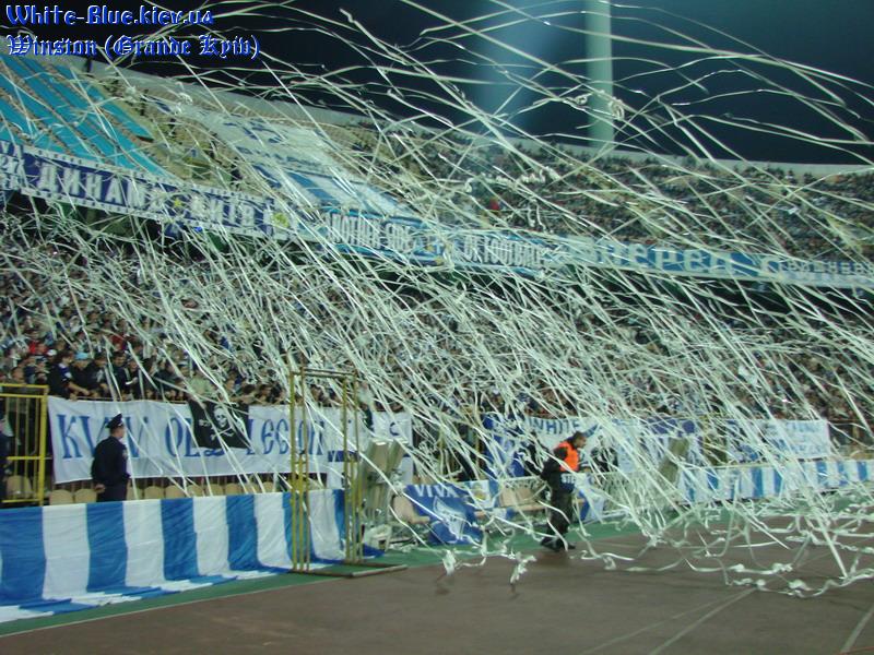 Динамо Київ - Спортінг Лісабон [02/10/2007] груповий турнір ЛЧ