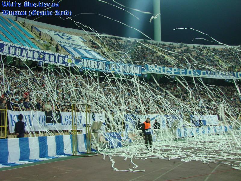 Динамо Київ - Спортінг Лісабон [02/10/2007] груповий турнір ЛЧ
