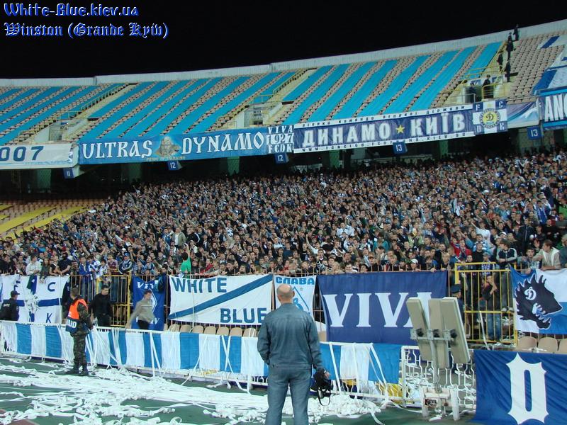 Динамо Київ - Спортінг Лісабон [02/10/2007] груповий турнір ЛЧ
