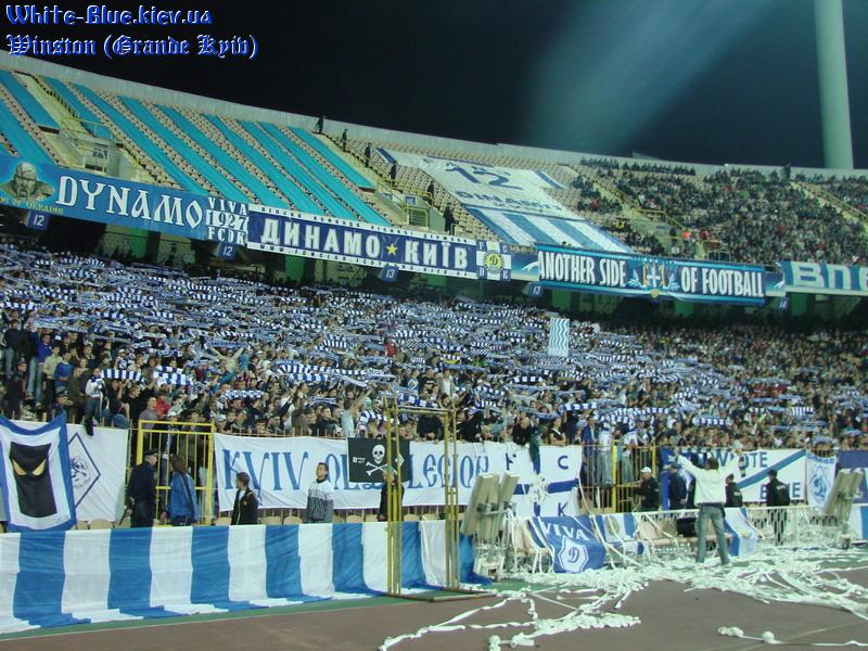 Динамо Київ - Спортінг Лісабон [02/10/2007] груповий турнір ЛЧ