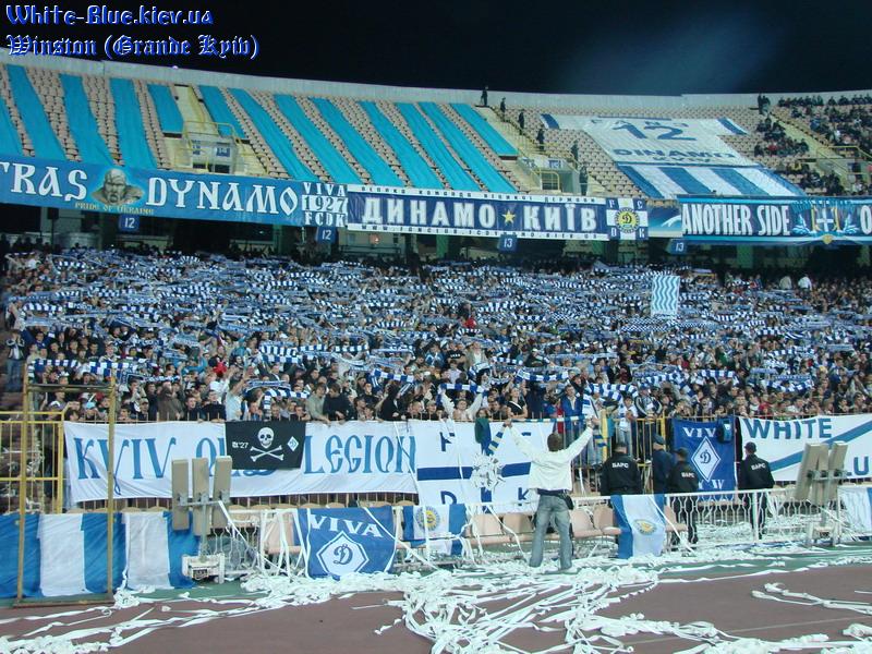 Динамо Київ - Спортінг Лісабон [02/10/2007] груповий турнір ЛЧ