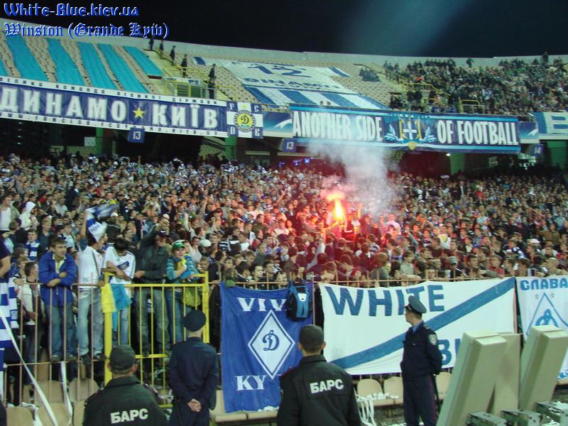 Динамо Київ - Спортінг Лісабон [02/10/2007] груповий турнір ЛЧ