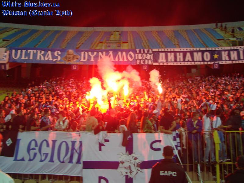 Динамо Київ - Спортінг Лісабон [02/10/2007] груповий турнір ЛЧ