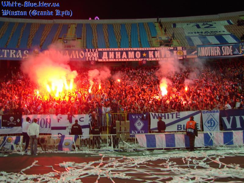 Динамо Київ - Спортінг Лісабон [02/10/2007] груповий турнір ЛЧ